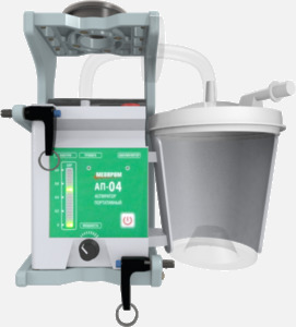 Hillaero AP-04 FAA certified Mount for your Air Ambulance Airmed Helicopter or Fixed Wing Aircraft WITH UNITS FRONT